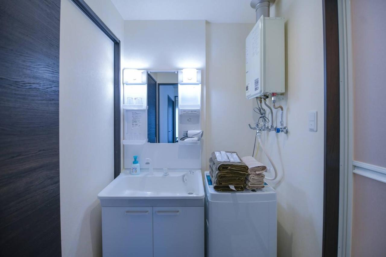 Appartement Momo Premium 402 à Sapporo Extérieur photo