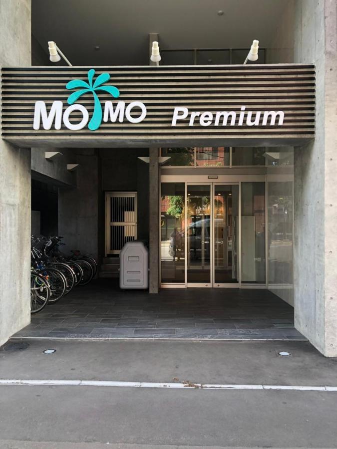 Appartement Momo Premium 402 à Sapporo Extérieur photo